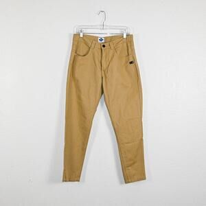 MDNS MADNESS Slim fit Chino Pants Cotton Khaki size Large
